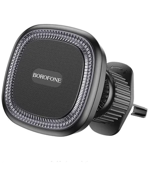 Автоутримувач Borofone BH96 NT Ice ring magnetic (air outlet) Black / Gray