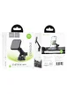 Автодержатель Hoco H41 Climber magnetic (center console) Black