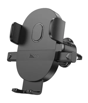 Автодержатель Hoco H18 Mighty one-button (air outlet) Black