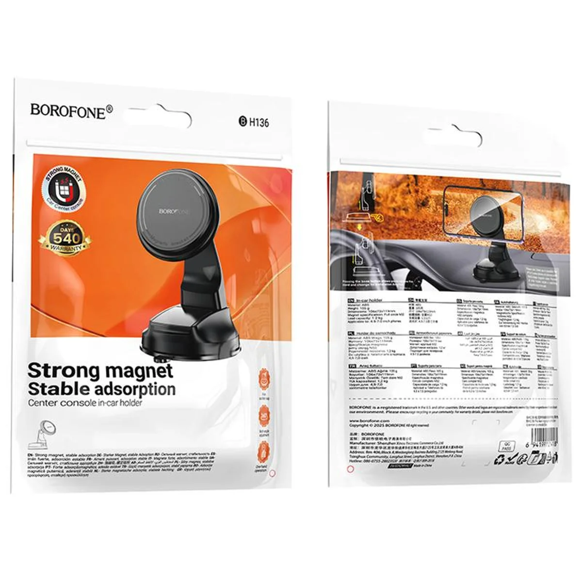 Автоутримувач Borofone BH136 Parker ring magnetic (center console) Black