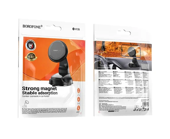 Автодержатель Borofone BH136 Parker ring magnetic (center console) Black