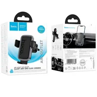 Автодержатель Hoco H78 Vista push-type (air outlet) Black / Metal gray