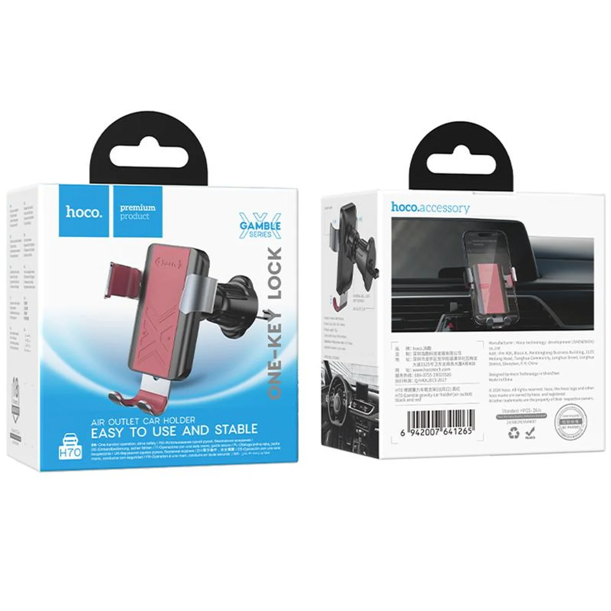 Автодержатель Hoco H70 Gamble gravity (air outlet) Black / Red