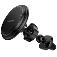 Автоутримувач Borofone BH135 Parker ring magnetic (air outlet) Black
