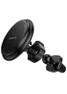 Автодержатель Borofone BH135 Parker ring magnetic (air outlet) Black