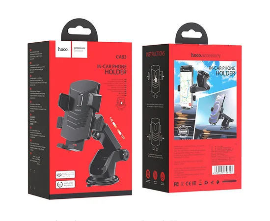 Автодержатель Hoco CA83 David one-button (center console) Black