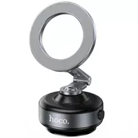 Автоутримувач Hoco DCA65 Magnetic ring Black