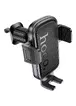 Автодержатель Hoco H78 Vista push-type (air outlet) Black / Metal gray