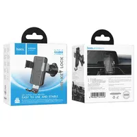Автодержатель Hoco H70 Gamble gravity (air outlet) Black