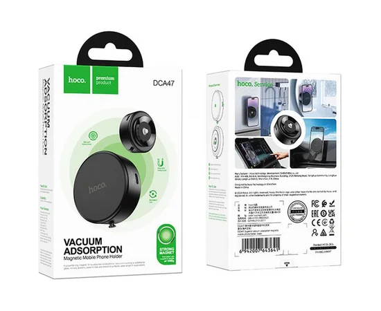 Автоутримувач Hoco DCA47 Quick Fix magnetic Black