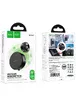 Автоутримувач Hoco DCA47 Quick Fix magnetic Black