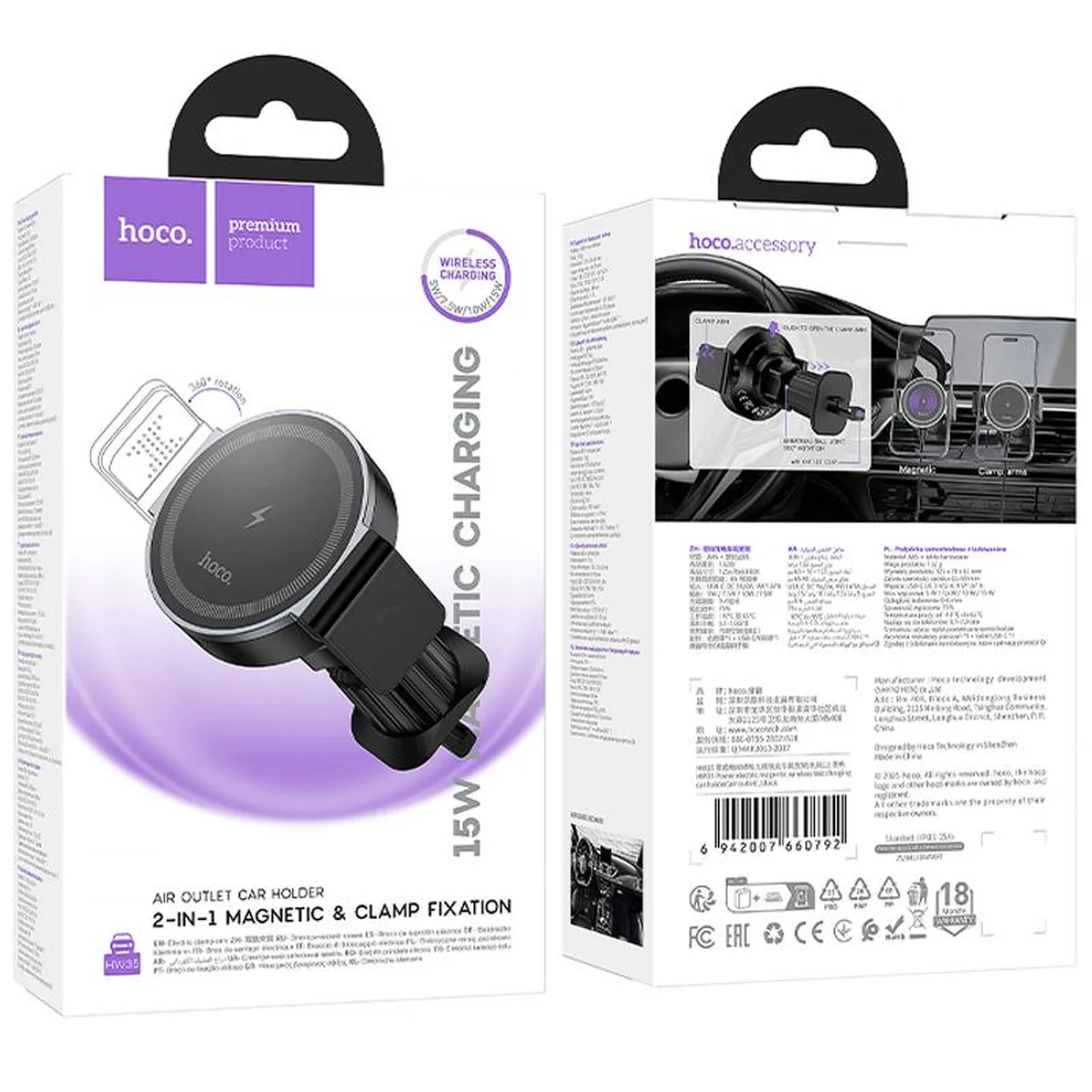 Автоутримувач із БЗУ Hoco HW35 Power 15W (air outlet) Black