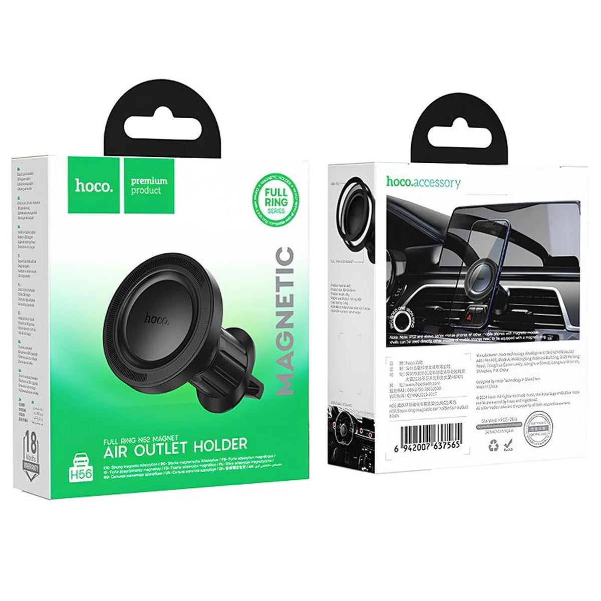 Автодержатель Hoco H56 Show ring magnetic (air outlet) Black