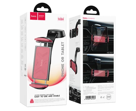 Автодержатель Hoco H68 Gamble tablet (center console) Black / Red