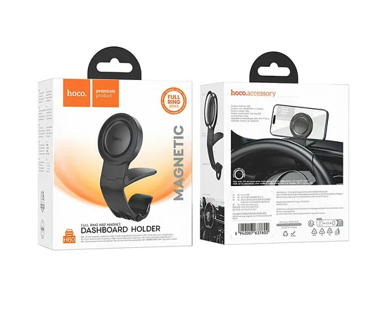Автоутримувач Hoco H60 Show ring magnetic (dashboard) Black
