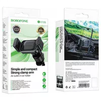 Автодержатель Borofone BH106 Ascend pull clip (air outlet) Black / Metal gray