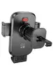 Автодержатель Hoco H78 Vista push-type (air outlet) Black / Metal gray