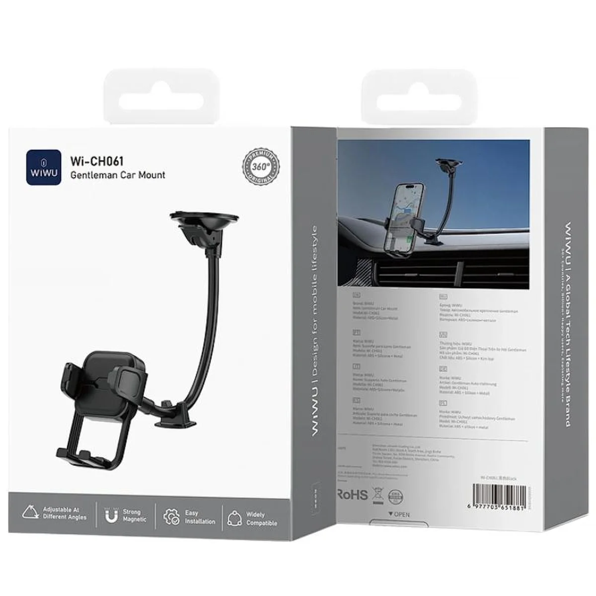 Автоутримувач WIWU Wi-CH061 Flexible Black