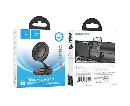 Автодержатель Hoco H61 Show folding ring magnetic (dashboard) Black / Metal gray