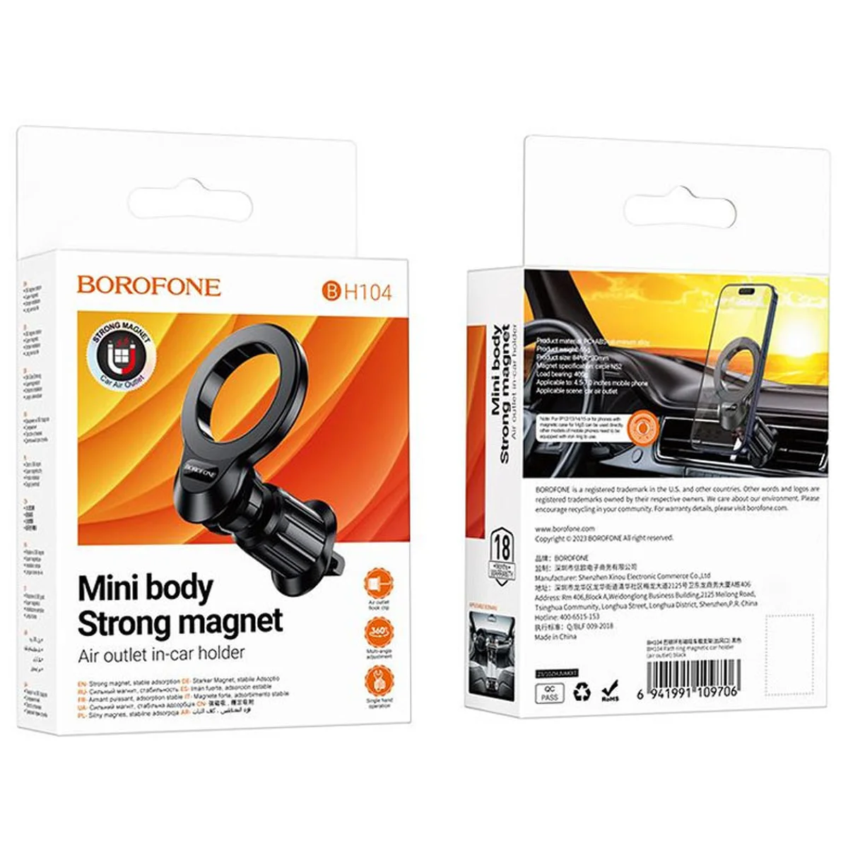 Автодержатель Borofone BH104 Path ring magnetic (air outlet) Black