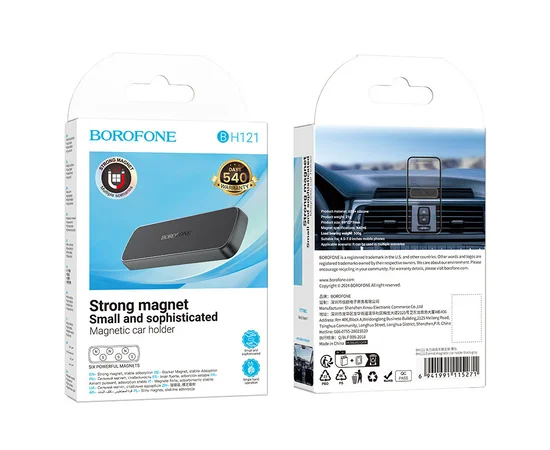 Автотримач Borofone BH121 Eternal Black