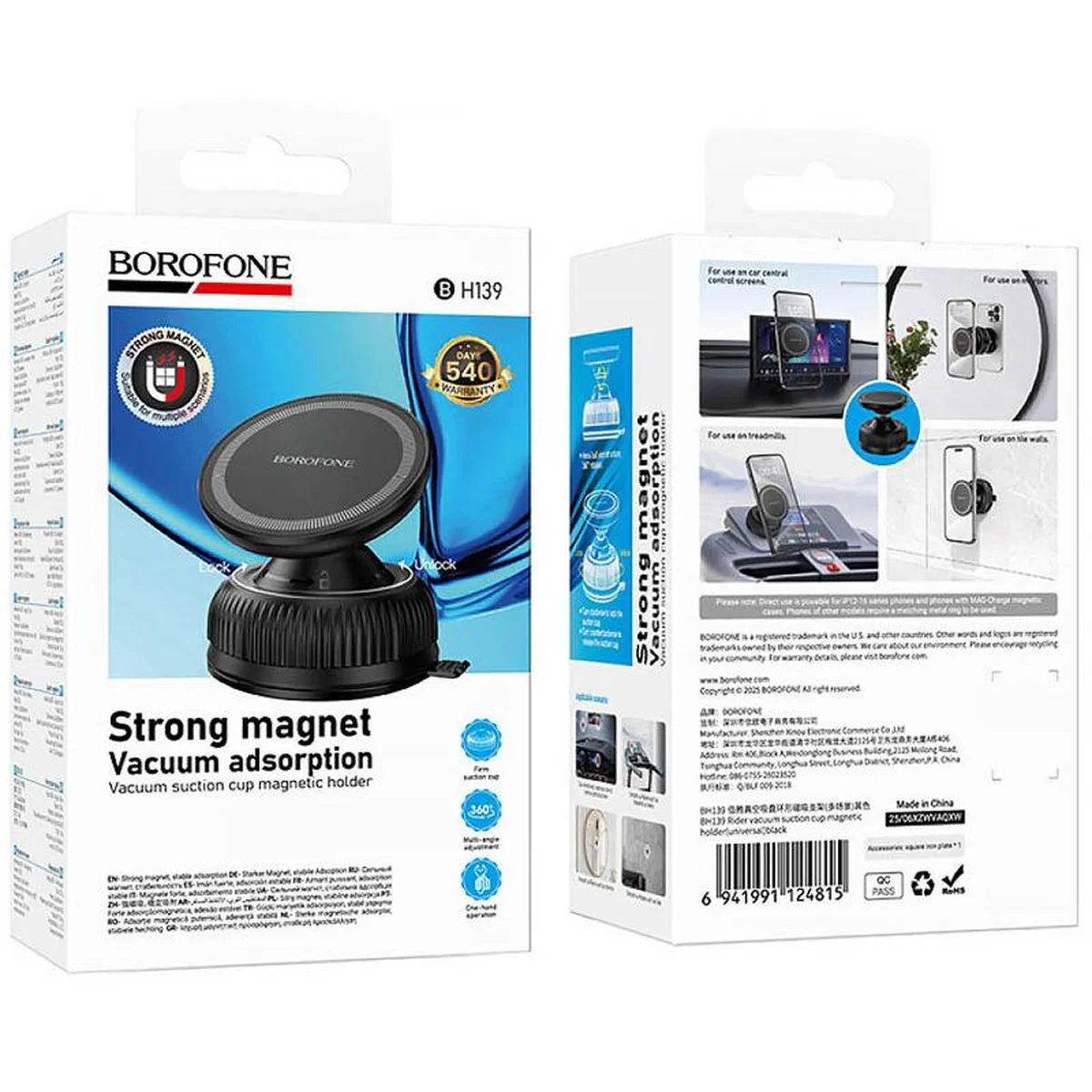 Автотримач Borofone BH139 Rider Vacuum Suction Magnetic Black