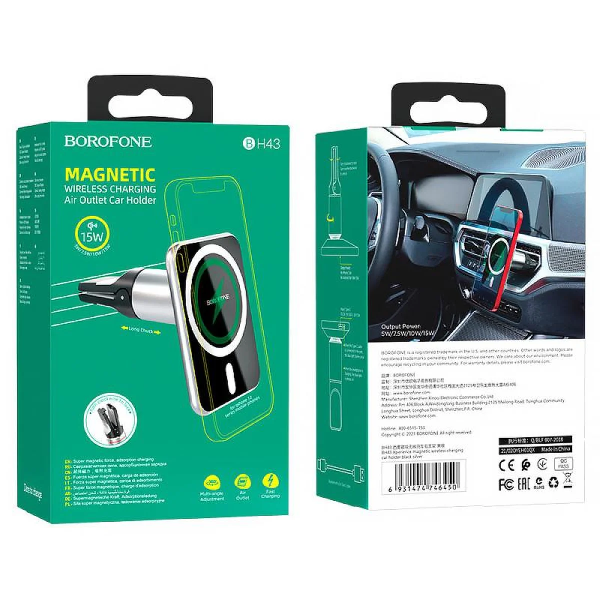 Автотримач із БЗУ Borofone BH43 Magnetic 15W Black steel