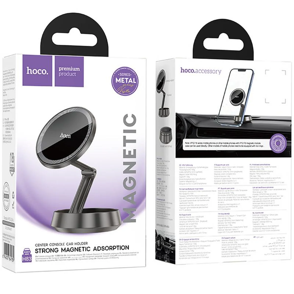 Автодержатель Hoco H83 Metal ring magnetic (center console) Metal grey