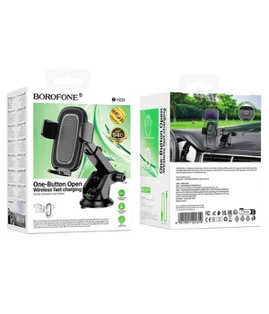 Автоутримувач із БЗУ Borofone BH223 Follower 15W (center console) Black