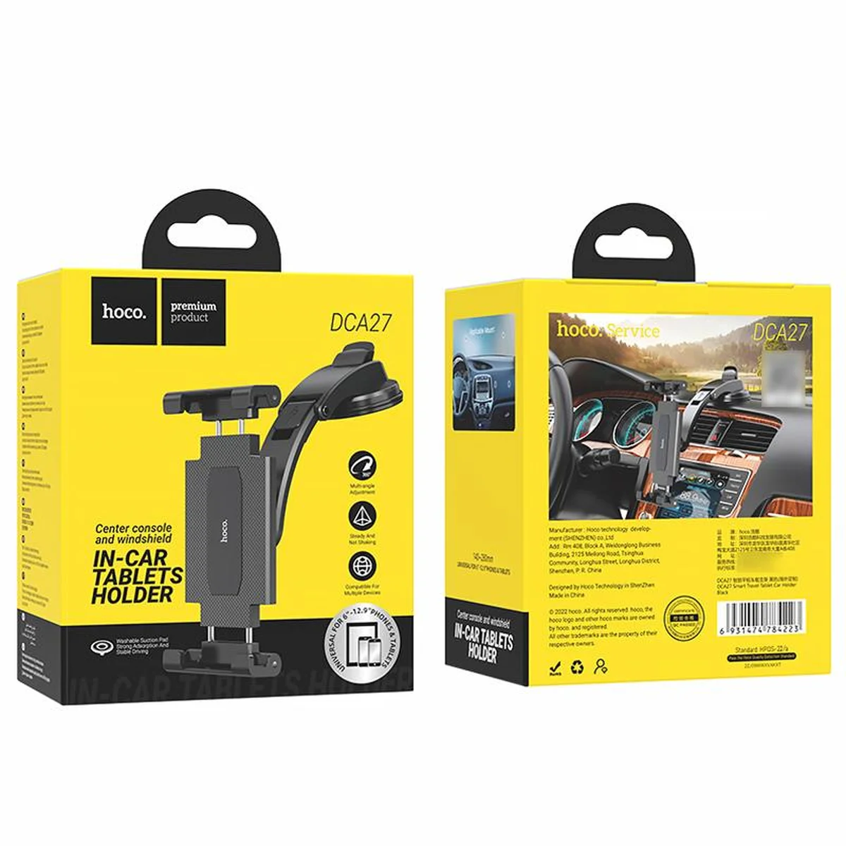 Автодержатель Hoco DCA27 Black