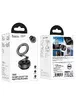 Автодержатель Hoco DCA65 Magnetic ring Black