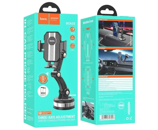 Автодержатель Hoco DCA33 Axis Black