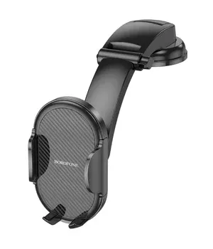 Автоутримувач Borofone BH73 Center Console Black