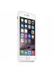 Силіконовий білий чохол "Apple" Silicone Case (HC) для iPhone 6 Plus / 6S Plus