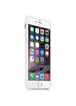 Силиконовый белый чехол "Apple" Silicone Case (HC) для iPhone 6 Plus/6S Plus