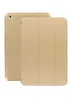 Чохол "Smart Case" золотий для iPad mini 4