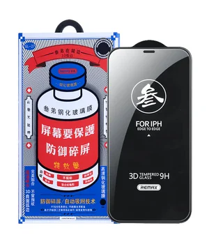 Защитное стекло Remax 3D (GL-27) для Apple iPhone 12 Pro / 12 (6.1") Черный