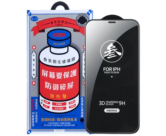 Защитное стекло Remax 3D (GL-27) для Apple iPhone 12 Pro / 12 (6.1") Черный