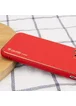 Шкіряний чохол Xshield для Apple iPhone 12 (6.1 ") Червоний / Red