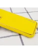 Кожаный чехол Xshield для Apple iPhone 12 (6.1") Желтый / Yellow