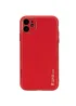 Кожаный чехол Xshield для Apple iPhone 12 (6.1") Красный / Red