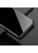 Защитное стекло Nillkin (CP+PRO) для Apple iPhone 12 Pro / 12 (6.1") Черный