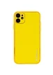Кожаный чехол Xshield для Apple iPhone 12 (6.1") Желтый / Yellow