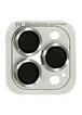 Защитное стекло Metal Classic на камеру (в упак.) для Apple iPhone 12 Pro / 11 Pro / 11 Pro Max Серебряный / Silver