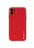 Шкіряний чохол Xshield для Apple iPhone 12 (6.1 ") Червоний / Red