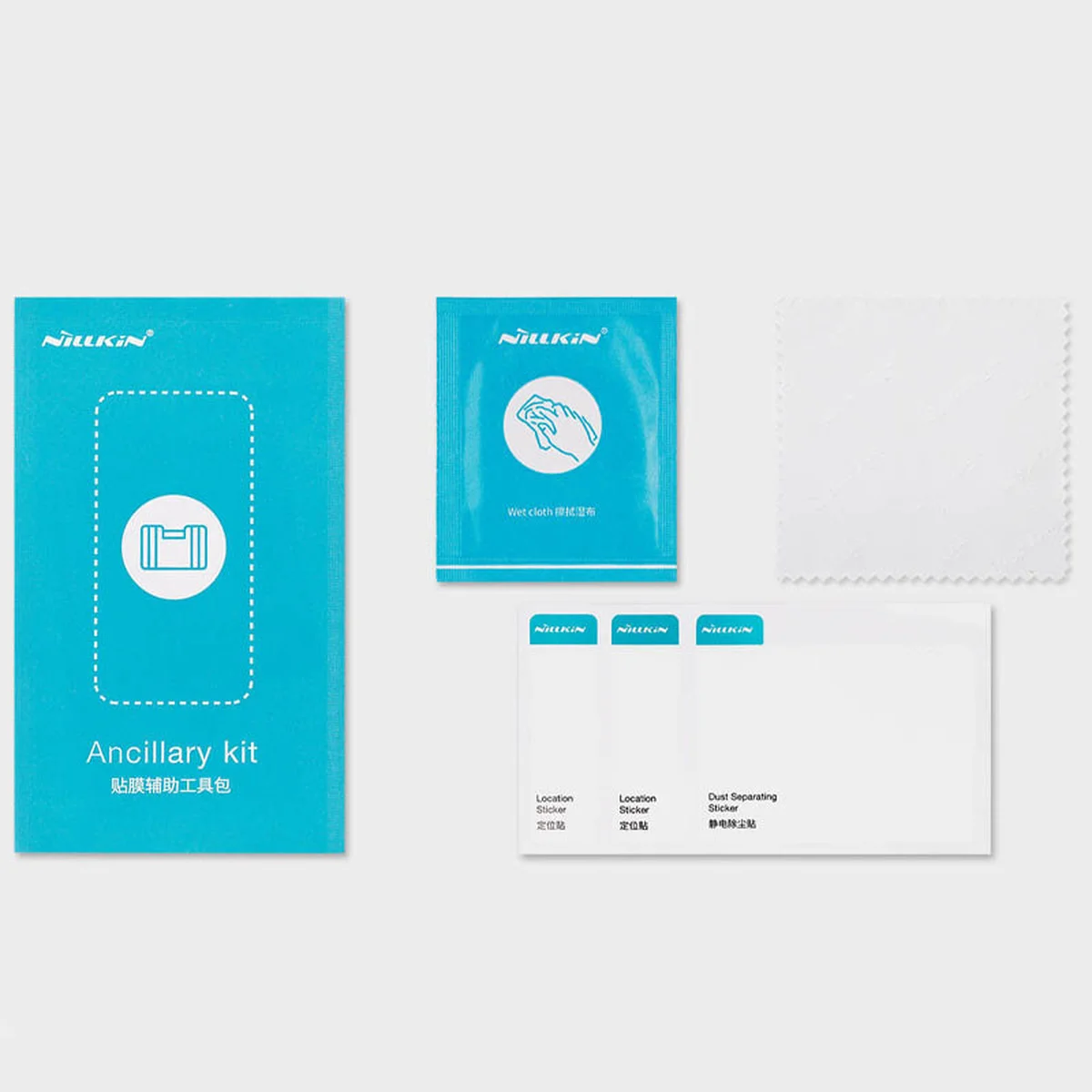 Захисна плівка Nillkin Crystal для Apple iPhone 12 mini (5.4 ") Анти-відбитки