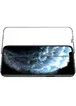 Защитное стекло Nillkin (CP+PRO) для Apple iPhone 12 mini (5.4") Черный