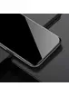 Защитное стекло Nillkin (CP+PRO) для Apple iPhone 12 mini (5.4") Черный
