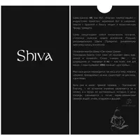 Защитное стекло Shiva 5D для Apple iPhone 12 mini (5.4") Черный