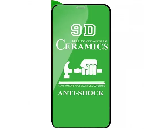 Защитная пленка Ceramics 9D для Apple iPhone 12 Pro Max (6.7") Черный